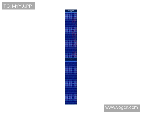 今晚足球赛事直播安排一览让我们一起关注精彩比赛时刻